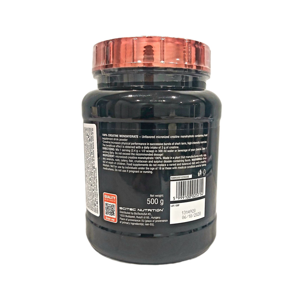 Scitec Nutrition creatin100% monohidrate 500 грам, моногидрат креатину
